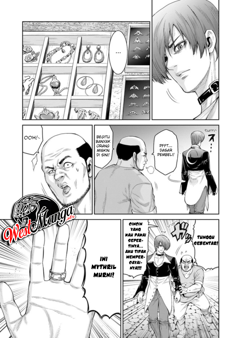 The King of Fantasy chapter 2